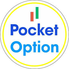Pocket Option Успех в торговле бинарными опционами Pocket Option Успех в торговле бинарными опционами